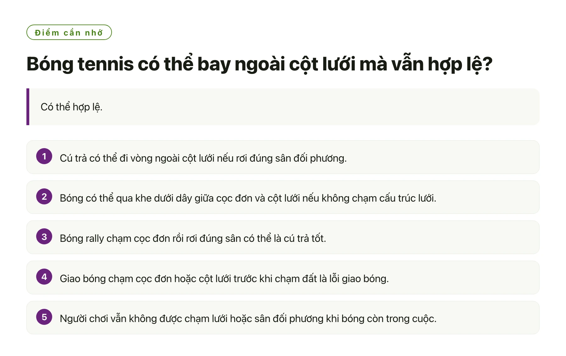 Bóng tennis có thể bay ngoài cột lưới mà vẫn hợp lệ?——全文要点速览